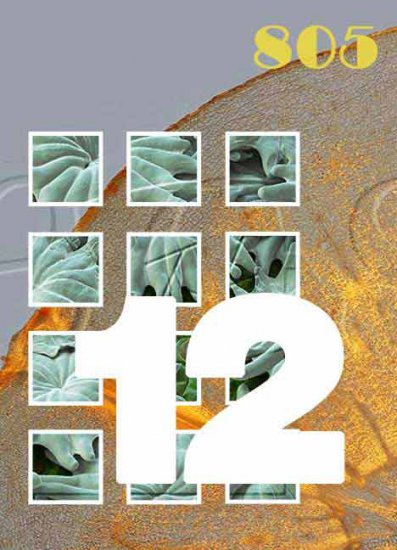 Pictureset \'botany\' no. 805 on FirstBond (12 pcs)